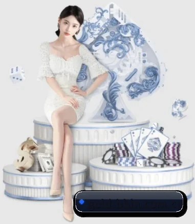bbin真人国际厅官网 APP 界面
